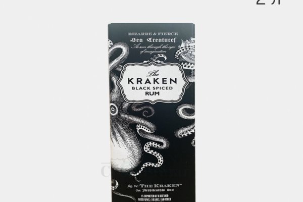 Kraken дарк магазин