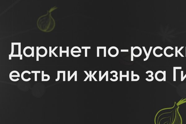 Kraken актуальные зеркала krakentor site