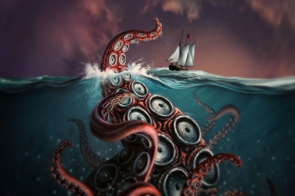 Kraken17at