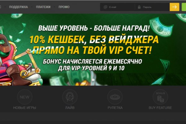 Кракен вход kr2web in