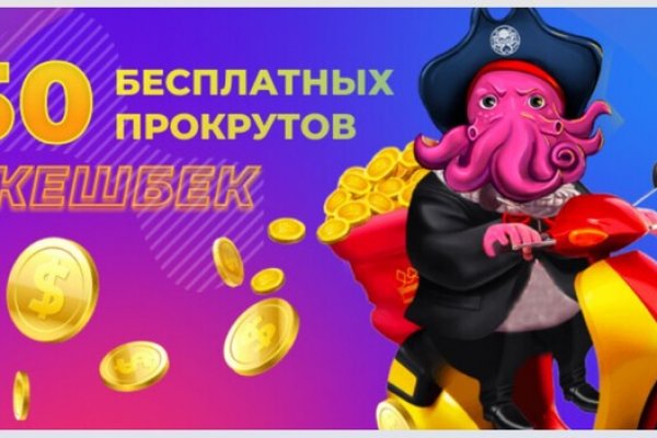 Кракен маркетплейс kr2connect co