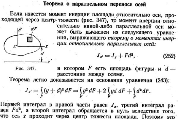 Даркнет маркет кракен onion